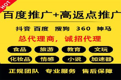 案例解读：如何优化SEM账户结构
